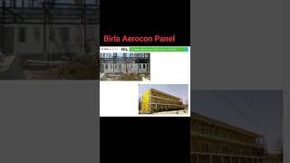 birla Aerocon Wall Panel used for wall application in residential building industrial building