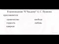 Вопрос 22