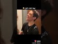 أول لـقـاء بـعد ڪل هـذا الـبعـد رح يـڪون عـبـارة عـن انـا حـحـايـر ويـن اضـمـڪ K أول لـقـاء بـعد ڪل هـذا الـبعـد رح يـڪون عـبـارة عـن انـا حـحـايـر ويـن اضـمـڪ K