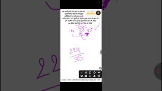 MATH EXPERTS 24 || DISCOUNT QUESTION || SSC GD 2026 || MJ SIR