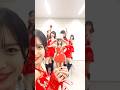 juice=juice【Mステ ありがとうございました🎤✨】#tiktok 260710
