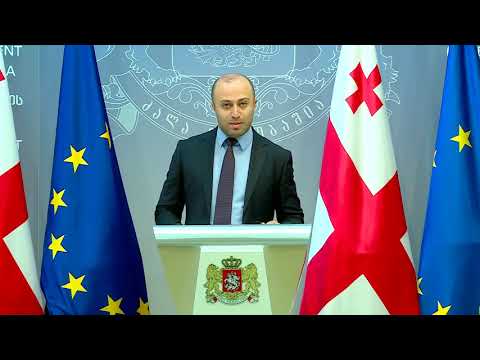 ბრიფინგი მთავრობის ადმინისტრაციაში