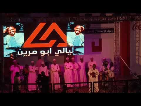 ليالي الشوق 30سبتمبر