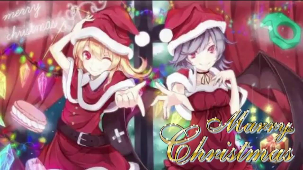 東方のクリスマス フォールオブフォール Xmasアレンジ 高音質 Youtube