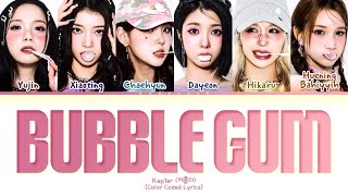 Kep1er (케플러) - Bubble Gum (Color Coded Lyrics Han/Rom/Eng) [1 Hour Loop]