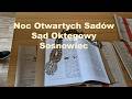 🇵🇱 Noc Otwartych Sądów. Sąd Okręgowy Sosnowiec. Zagłębie Dąbrowskie. Śląskie. Polska.