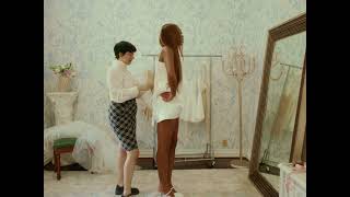 Teezo Touchdown - Honeymoon Night (Bride Fitting)