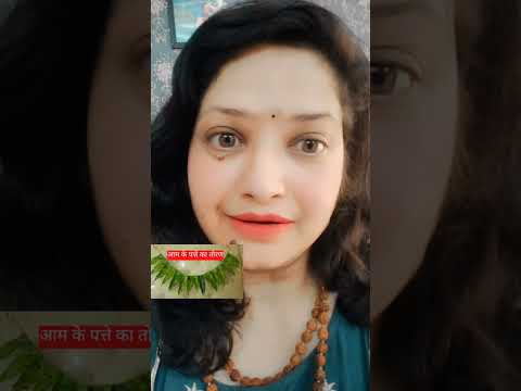 किसी भी शुभ कार्य से पहले मुख्य द्वार पर क्यों लगाया जाता है आम के पत्तो का तोरण?