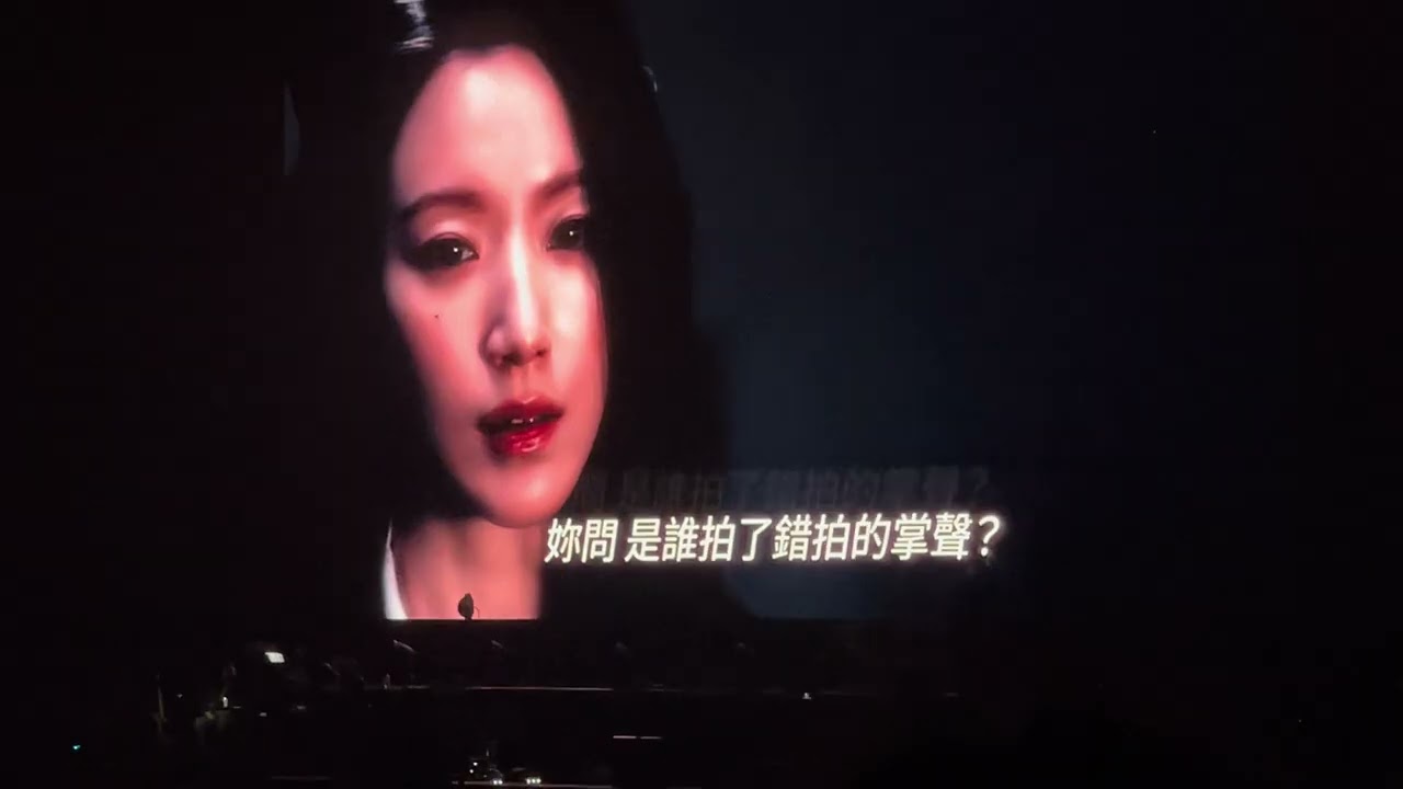 2026/3/7-idle-Taipei-中場影片+火花