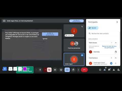 تأمين قروض الصادرات