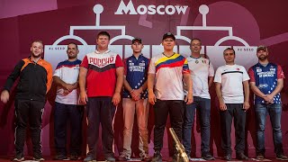 Official draw: compound men | Moscow 2019 Hyundai Archery World Cup Final