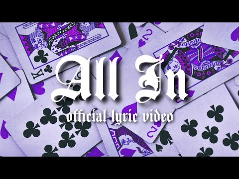 RudyWade - All In [Official Lyric Video]