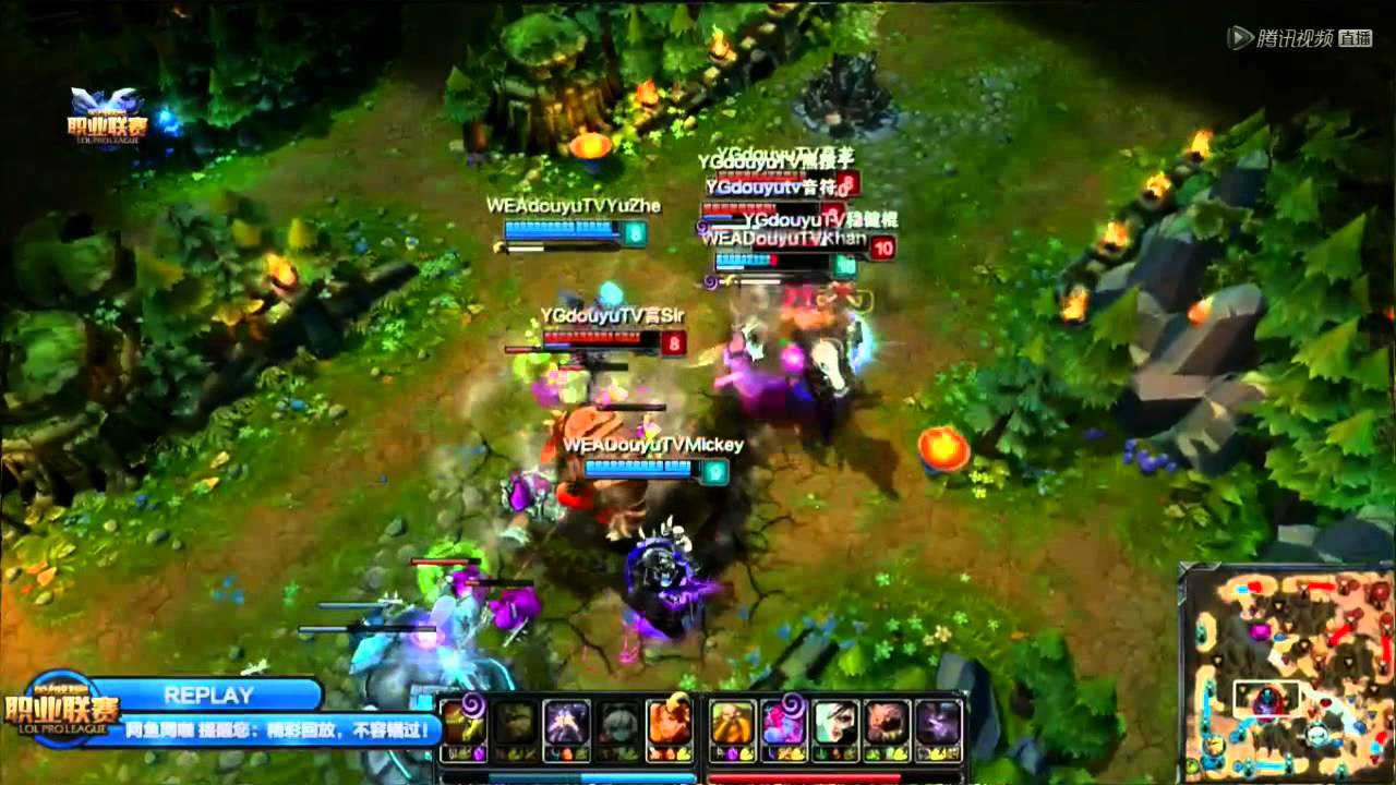 camera iphone 8 plus apk 2014 LPL Summer W9D1: WEA vs YG (G1)