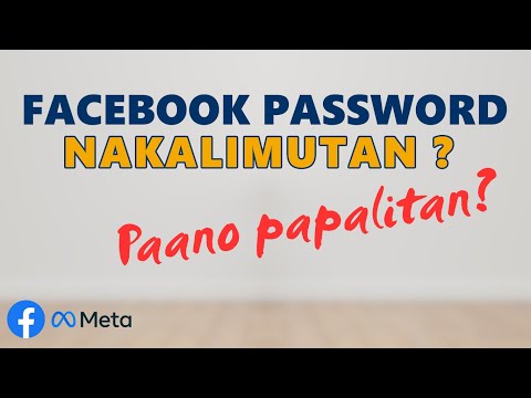 Video: Paano ko babaguhin ang aking password sa bitbucket?