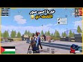 انت عاوزها مدعكه يا مجرم  ببجي           