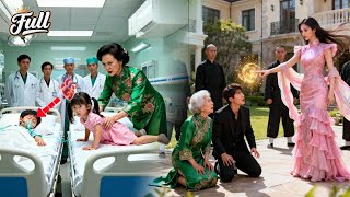 Download Lagu 18yrs ago Grandma forced me to give my bro my heart!But I survived—and became a Zen Saint!Revenge! MP3 Download Lagu 18yrs ago Grandma forced me to give my bro my heart!But I survived—and became a Zen Saint!Revenge! MP3