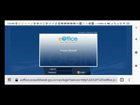 How to apply eleave in eoffice