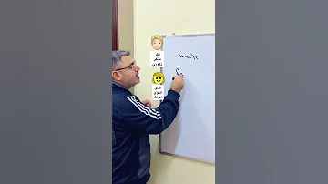 ذكر أنثى في اللغة الانجليزية Male Female 