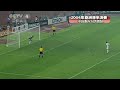 China vs Iran, Asian Cup 2004, match goals & penalties . HD