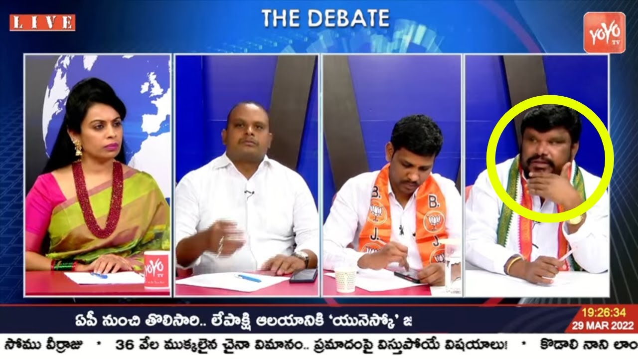 Satish Madiga About Prashant Kishor Joining In Congress | Sonia Gandhi | PM Modi | CM KCR | YOYO TV