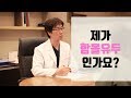 제가 함몰유두인가요 ㅣ타미TVㅣ 제가 함몰유두인가요 ㅣ타미TVㅣ