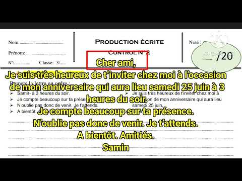 نماذج امتحانات اللغة الفرنسية: إعدادي وثانوي