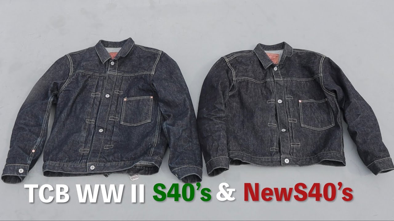 【TCBジーンズ】大戦モデルS40'sが新しくなったので変更箇所を探してみました。（NewS40's）（デニムジャケット）