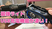 家邊克己がチェストライト インテレイ ハピソン 34 を現場ナマ解説 Youtube 家邊克己がチェストライト インテレイ ハピソン 34 を現場ナマ解説 Youtube