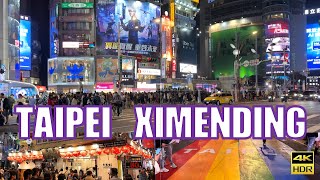 Day & Night Walk w/ the  Unseen Side of Taipei Ximending - Walking Tour 2024 | 4K HDR