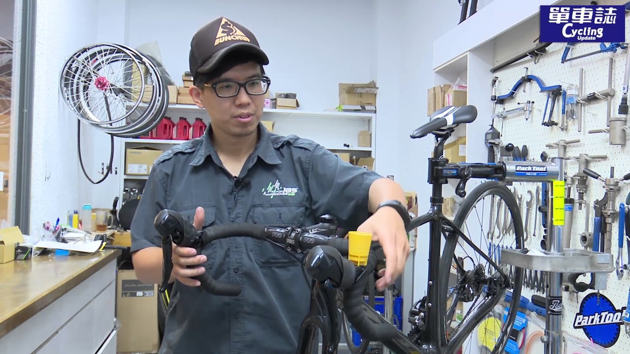 公路油壓碟煞換油排氣一把罩 Youtube