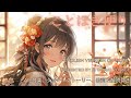 【AI Sound Voyage】ことほぎ便り|演歌風ポップスの新しい形(AI歌詞解読付き)