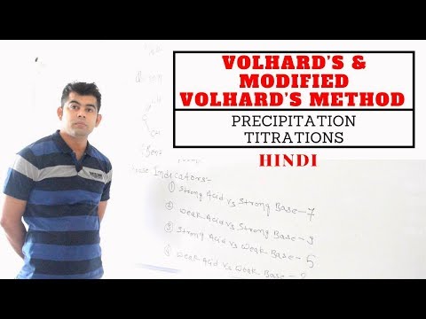 Video: Ano ang mangyayari kapag pinaghalo mo ang sodium chloride at potassium nitrate?