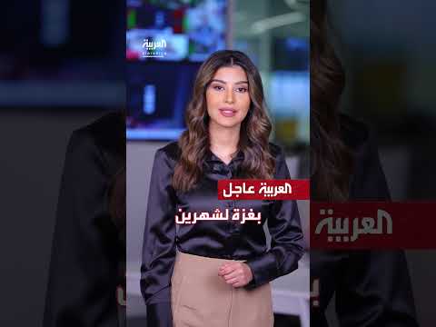 إثيوبيا تعلن إنجاز سد النهضة دون تأثير على مصر والسودان