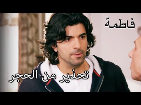 رسالة هاجر أثارت ضجة فاطمه غول الجز