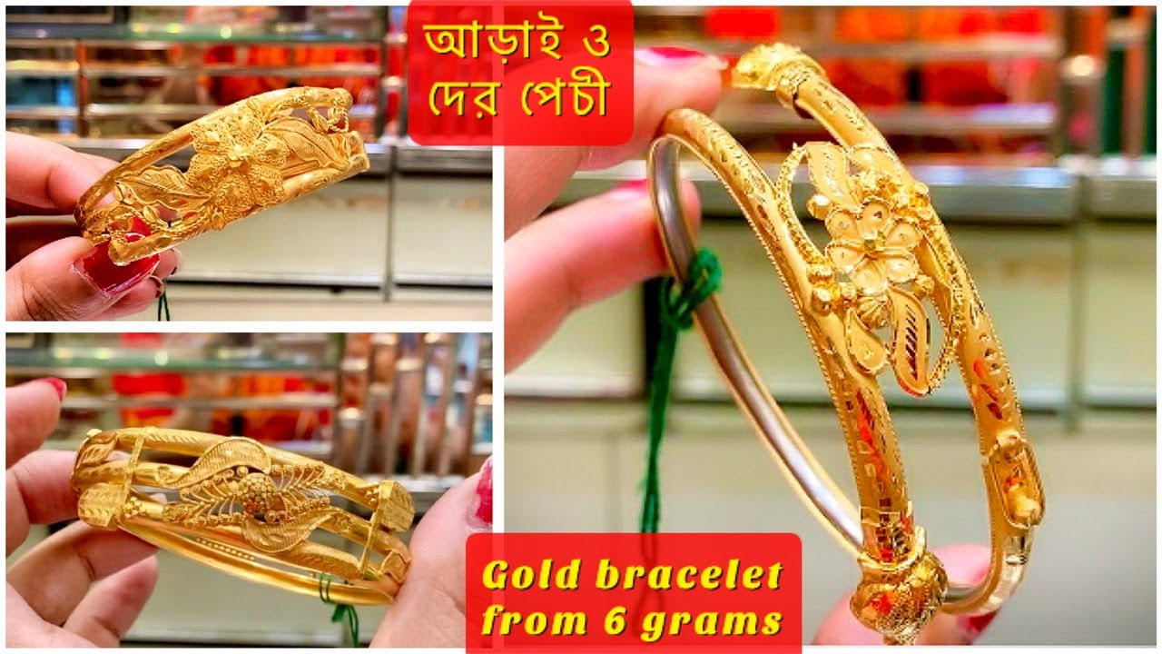 Buy Ganga Fashion Jewelery Bengali Loha badhano kada for Women, gold at  Amazon.in