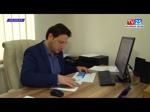 სააგენტოებს  კვლავ ძველი კადრები უხელმძღვანელებს