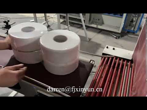 آلة تغليف ورق التواليت جامبو رول الأوتوماتيكية