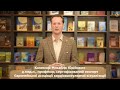 Онлайн-курс &quot;Сучасні аспекти ультразвукового дослідження серця&quot; (15-26 березня 2021 р.)