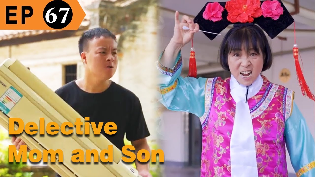 Son VS Chinese Kung Fu Mom Rong😎 TikTok Creative Humor Video Detective ...