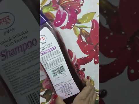 Video: Ayur Herbal Shampoo Review