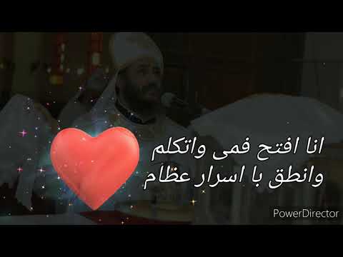 مديح انا افتح فمى واتكلم بصوت القس يوليوس محروس