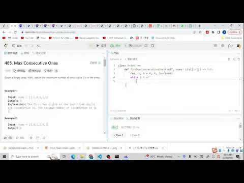 Leetcode 485. Max Consecutive Ones (from lib to list groups)