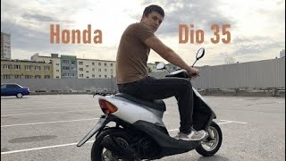 Бессмертный скутер Honda Dio 35. Обзор и тест-драйв мечты владельца Альфы.