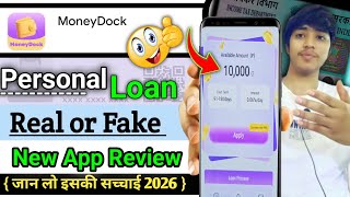 Money Dock Loan App | Money Dock Loan App Real Or Fake | Money Dock Loan App Review |