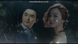 KBS 루비 반지 오프닝