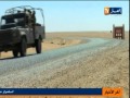 الجيش يسقط طائرة بدون طيارعلى الحدود مع مالي 