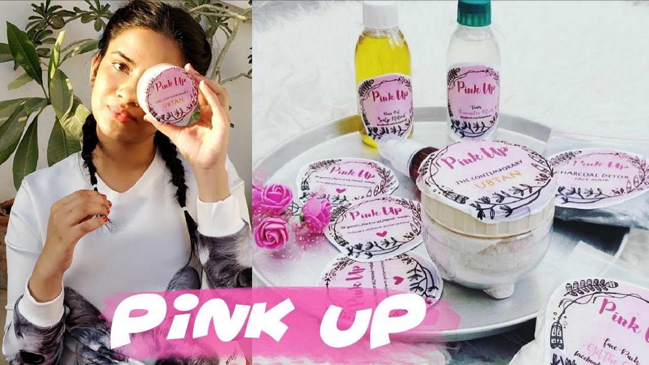 Pakistani Skin Care Products Pink Up Review Jadirah Sarmad YouTube