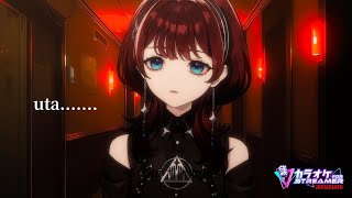✦喉が...歌枠✦JOYSOUND for STREAMER 【IMI/RKMusic】＃新人Vsinger