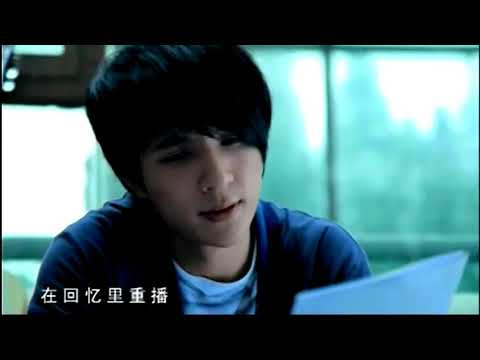 薛之謙 【未完成的歌】 (Not completed song) MV [HQ]