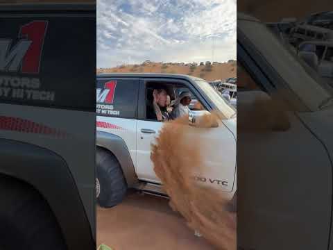 قال أنه لا بخاف ولكن مالذي حدث 